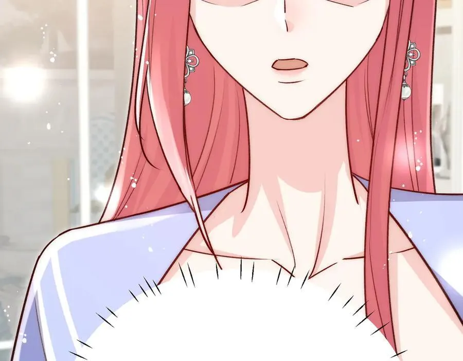 第109话 父亲的道歉 第47页