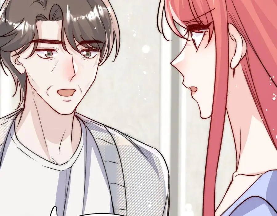 第109话 父亲的道歉 第56页