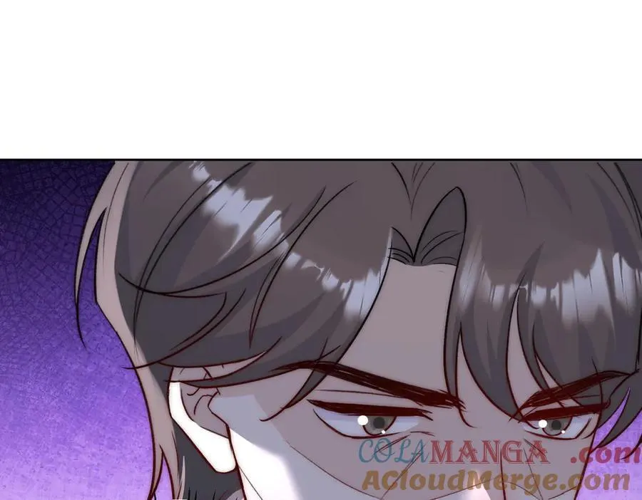 第109话 父亲的道歉 第58页