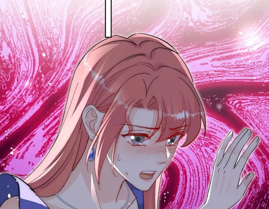 第110话 翰引的消息 第6页