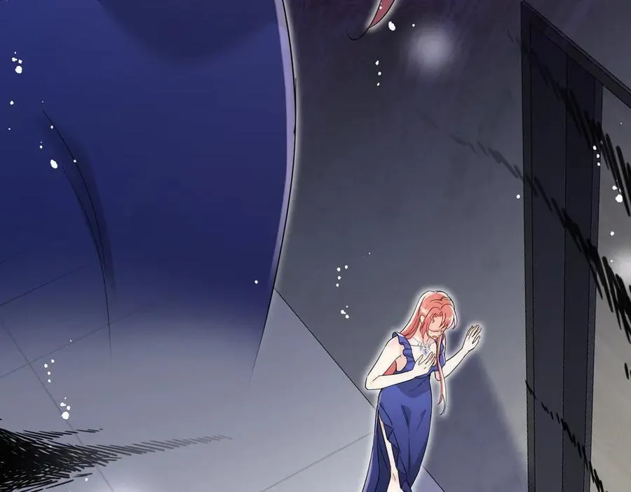 第110话 翰引的消息 第8页