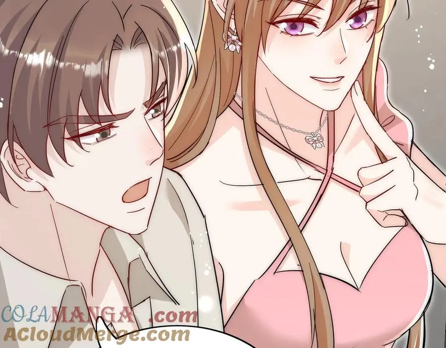第110话 翰引的消息 第13页