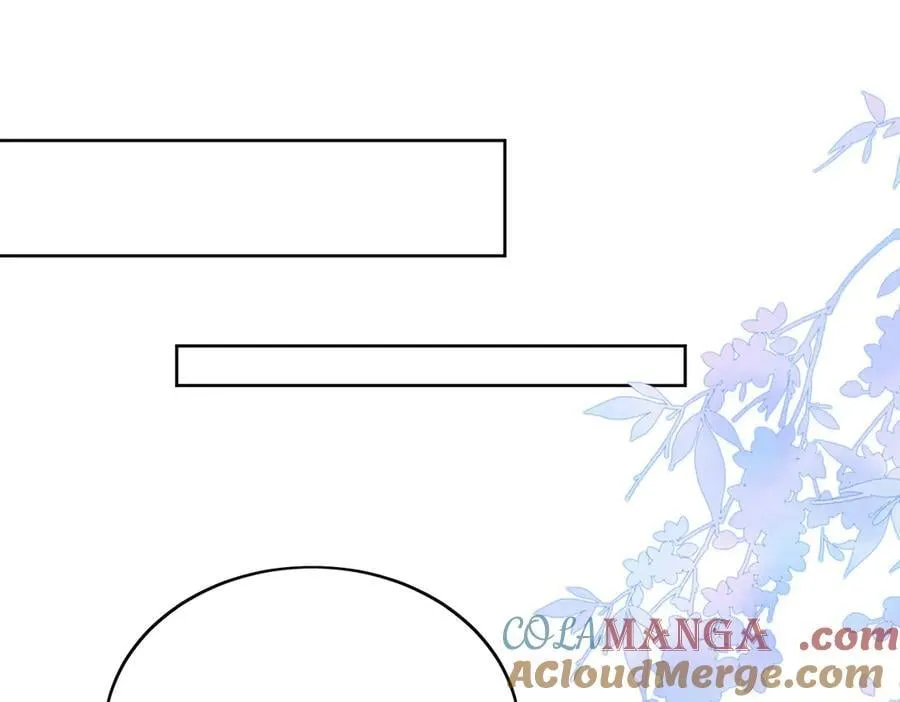 第110话 翰引的消息 第19页