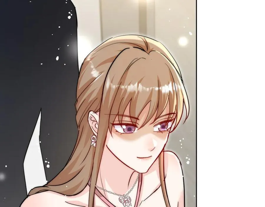 第110话 翰引的消息 第23页