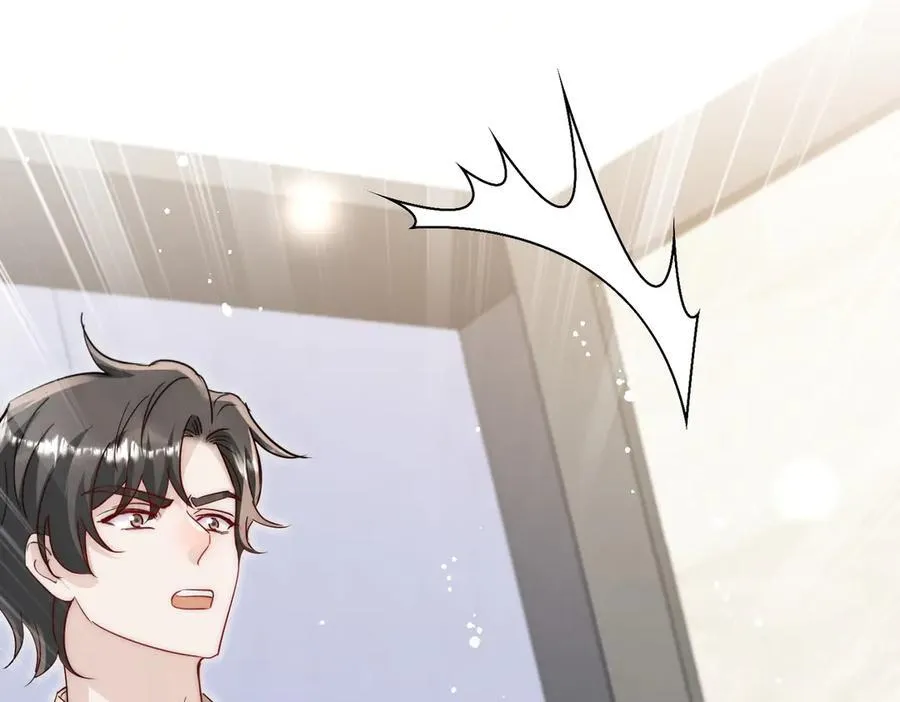 第110话 翰引的消息 第26页