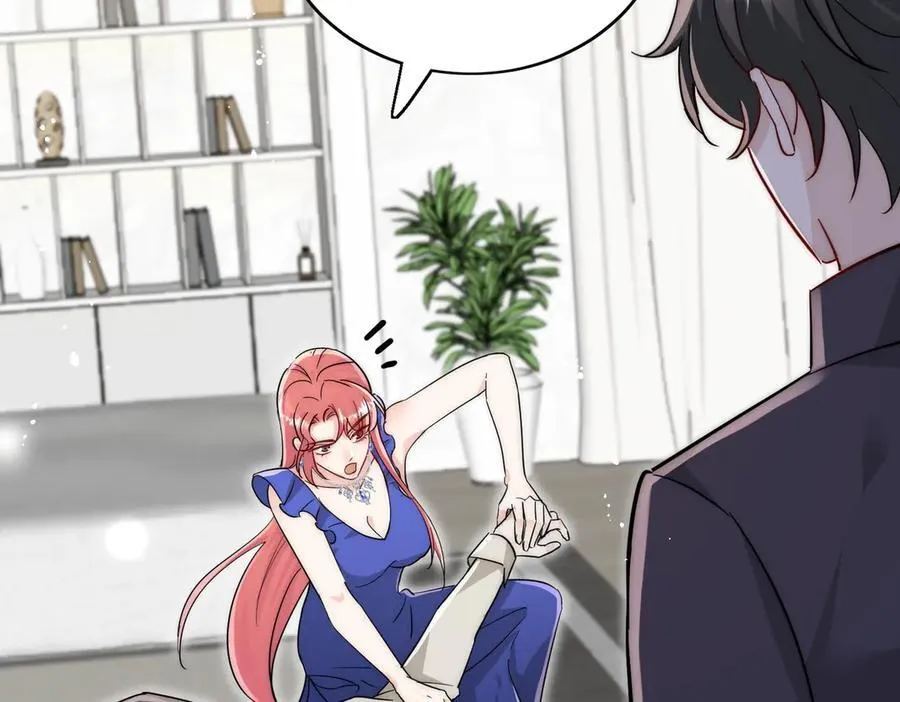第110话 翰引的消息 第32页