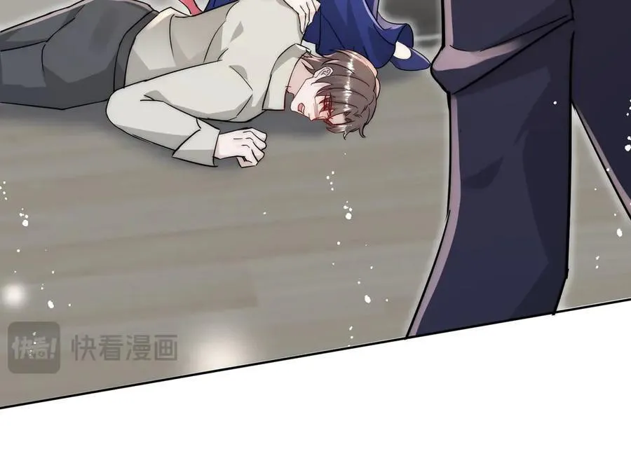 第110话 翰引的消息 第33页