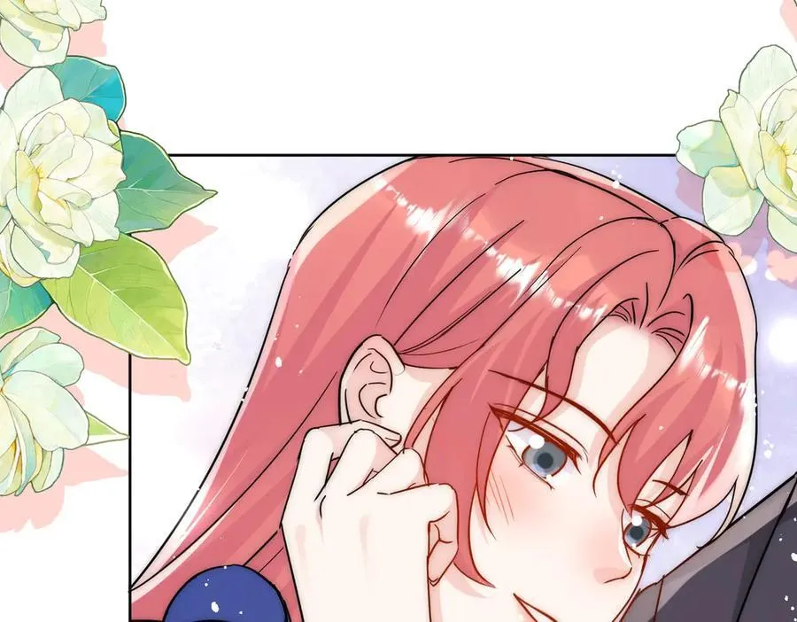 第110话 翰引的消息 第41页
