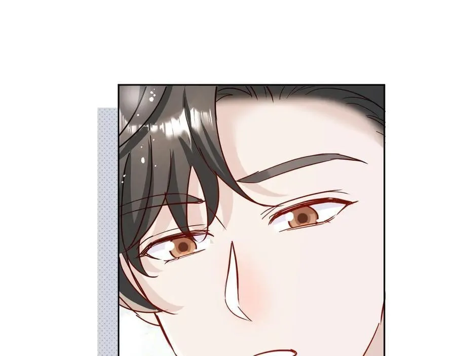 第110话 翰引的消息 第48页