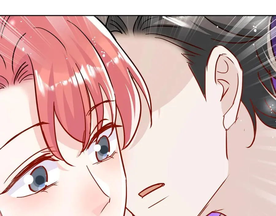 第110话 翰引的消息 第50页