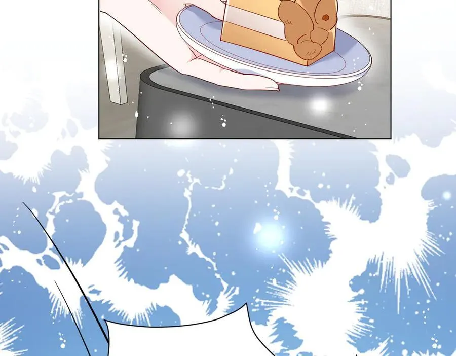 第110话 翰引的消息 第63页