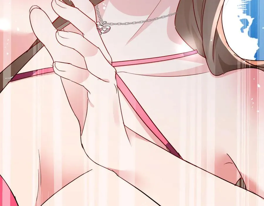 第110话 翰引的消息 第66页