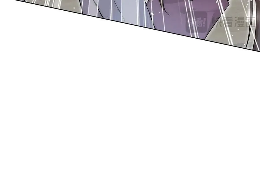 第110话 翰引的消息 第83页