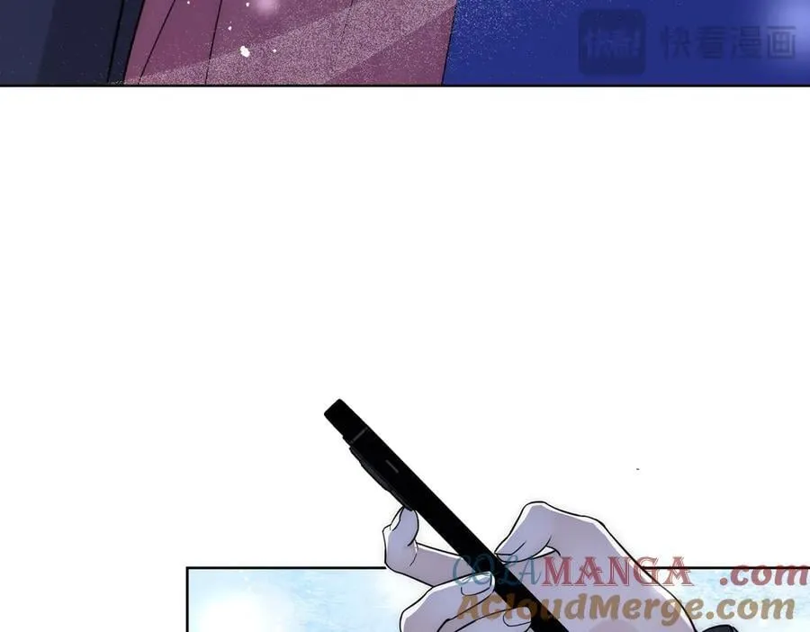 第111话 下药的幕后黑手 第16页