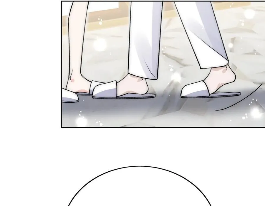 第114话 乖乖做我的狗 第15页