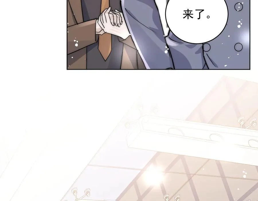 第114话 乖乖做我的狗 第65页