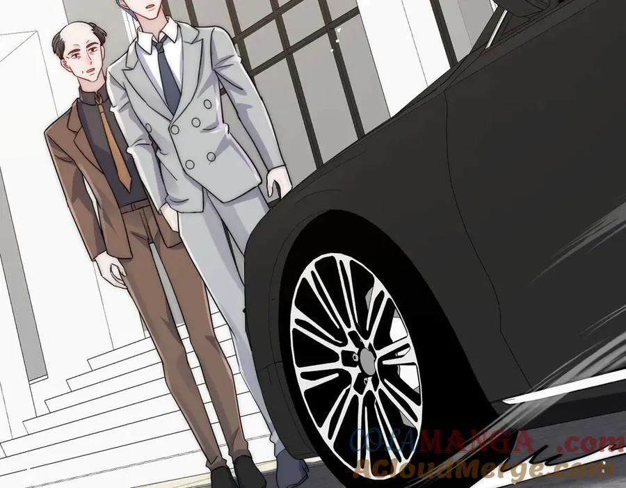 第114话 乖乖做我的狗 第67页