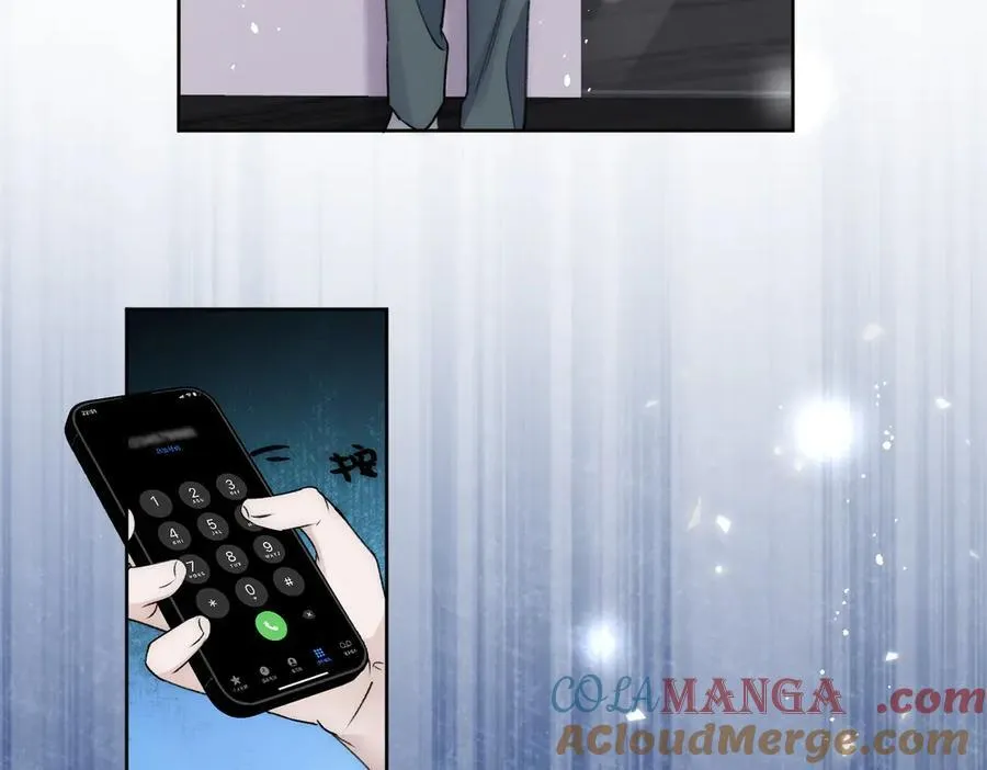 第116话 我要你跪下求我 第37页