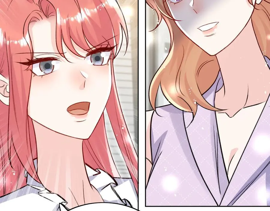 第116话 我要你跪下求我 第57页