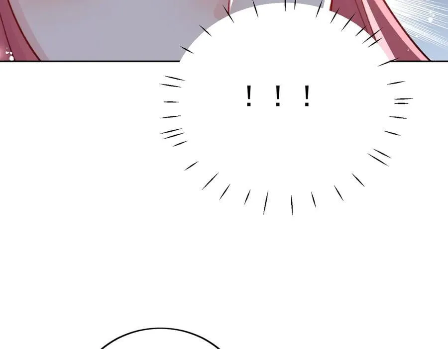 第116话 我要你跪下求我 第62页