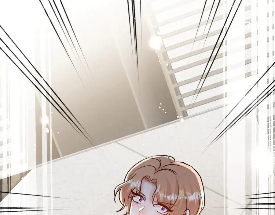 第117话 我还有底牌 第8页