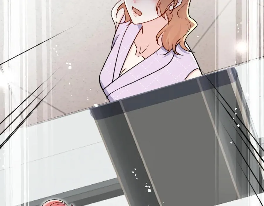 第117话 我还有底牌 第9页