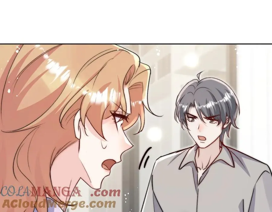 第117话 我还有底牌 第22页