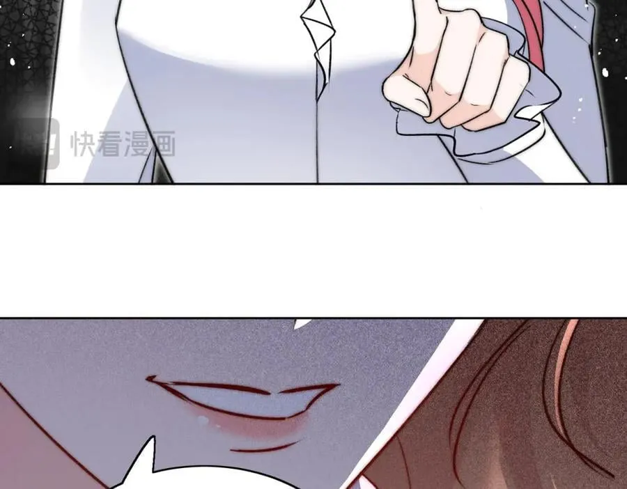 第117话 我还有底牌 第30页