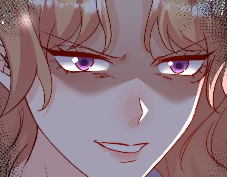第117话 我还有底牌 第32页