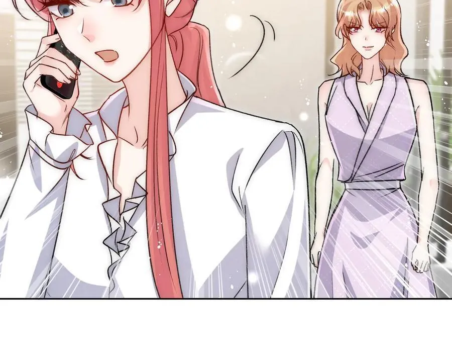 第117话 我还有底牌 第38页