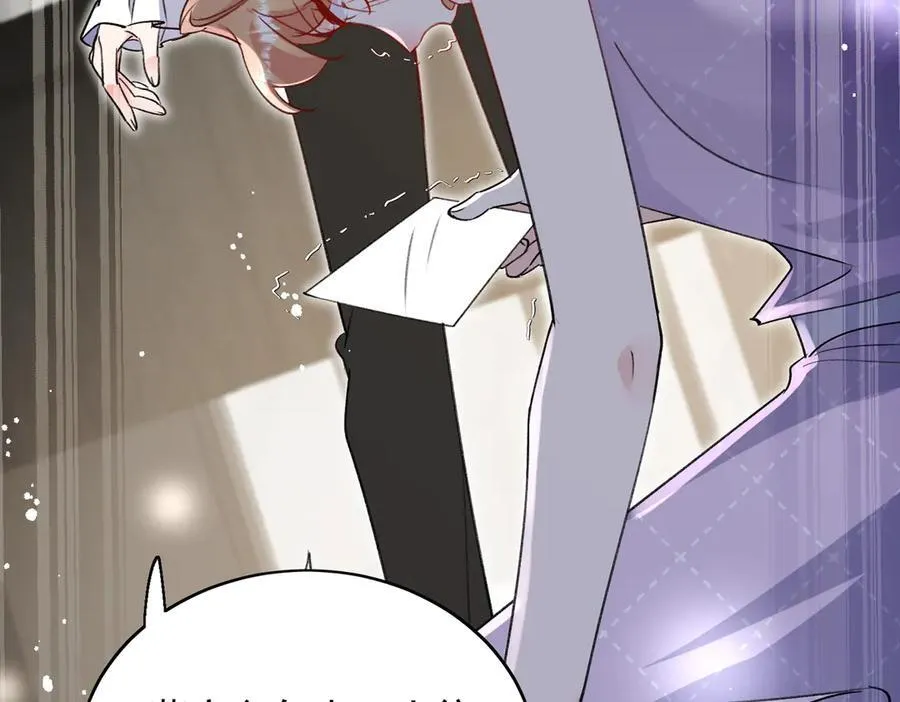 第117话 我还有底牌 第71页