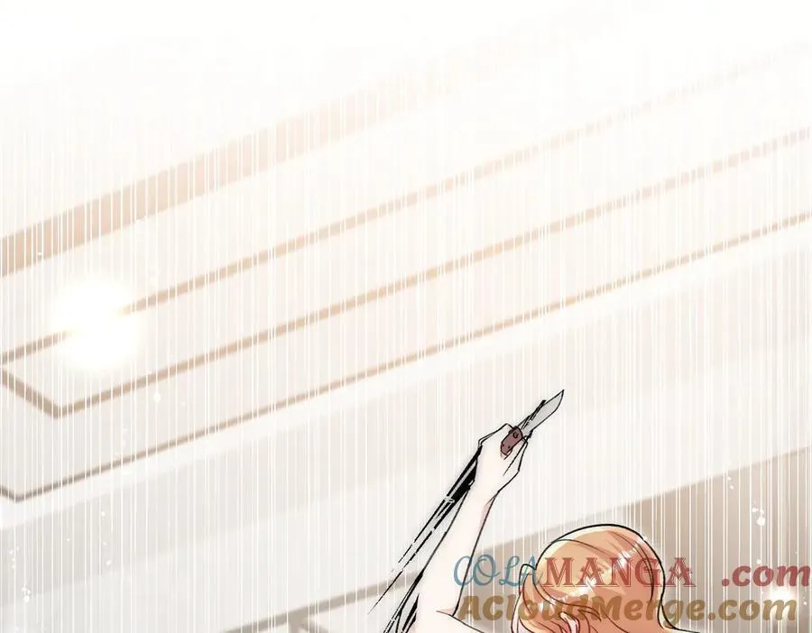 第118话 等我回来 第16页