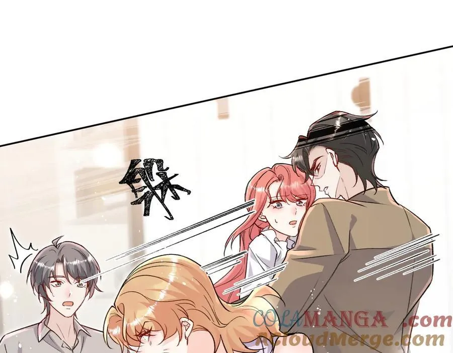 第118话 等我回来 第19页