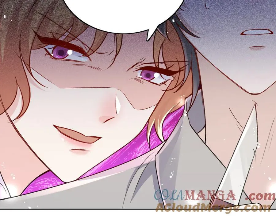 第118话 等我回来 第25页