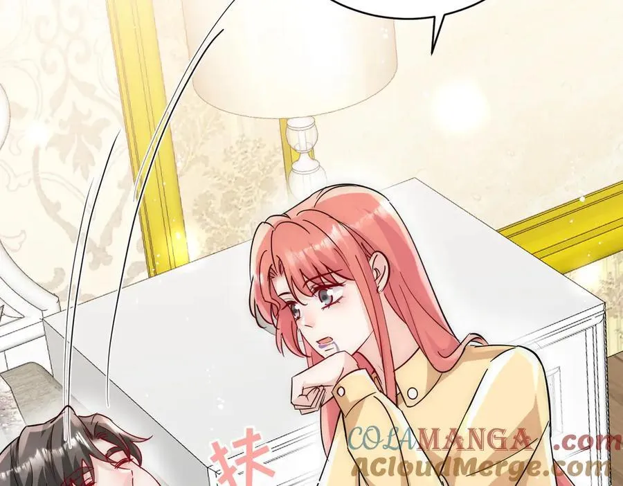 第118话 等我回来 第58页