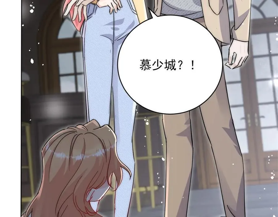 第119话 基因改造实验报告 第38页