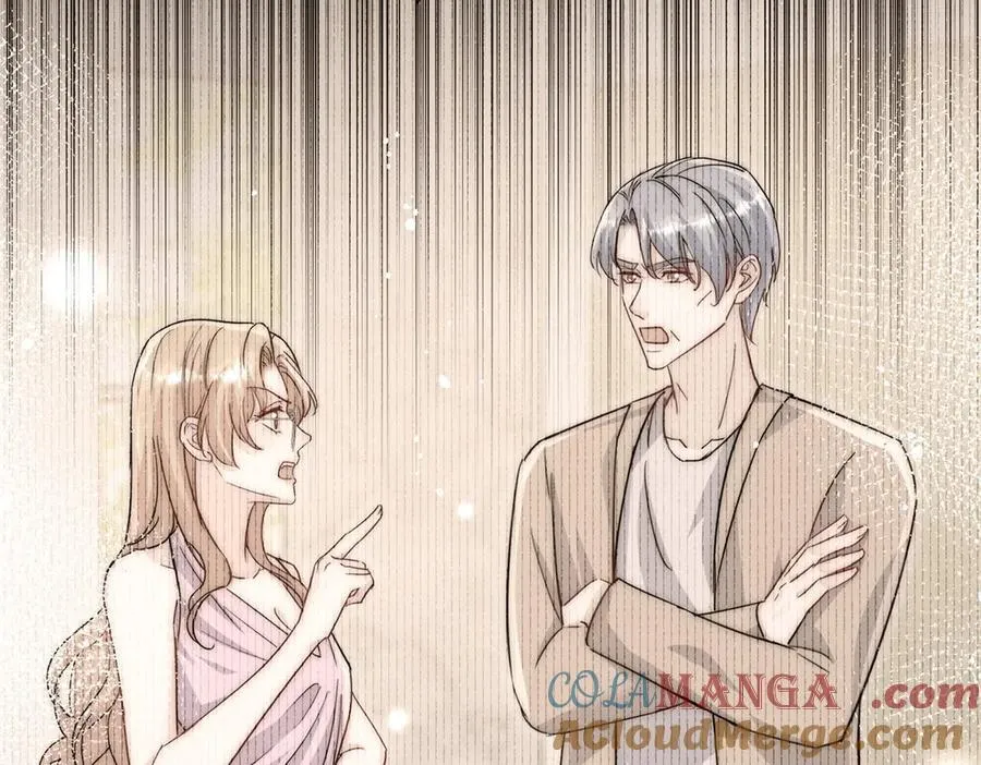 第120话 终局 第9页
