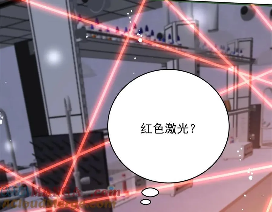 第120话 终局 第49页