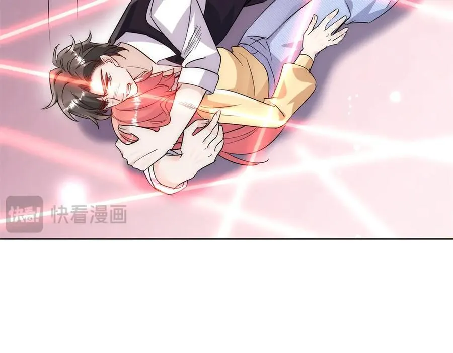 第120话 终局 第51页
