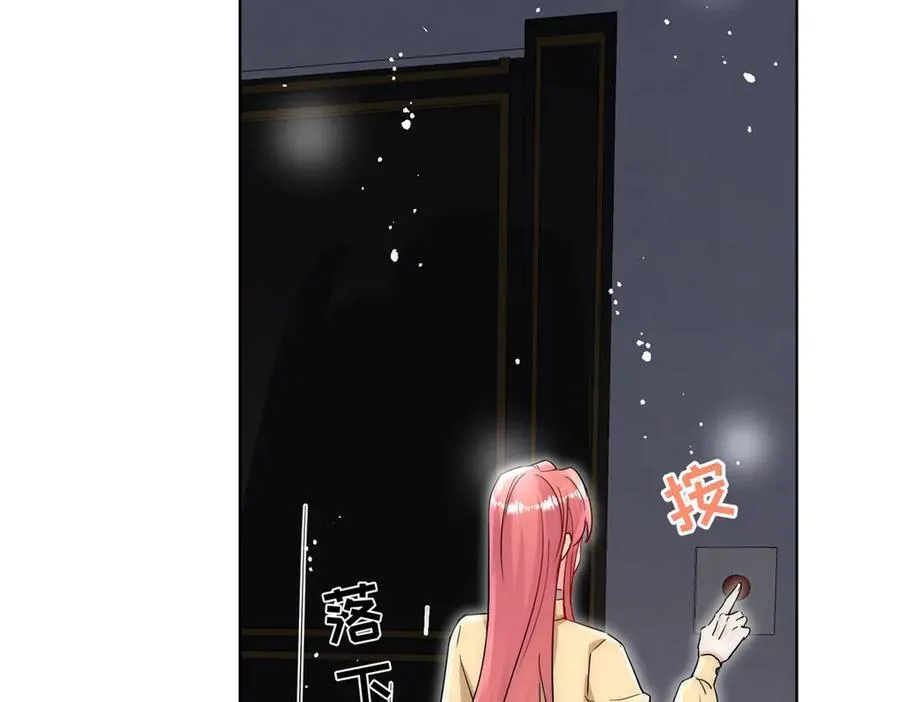 第120话 终局 第60页