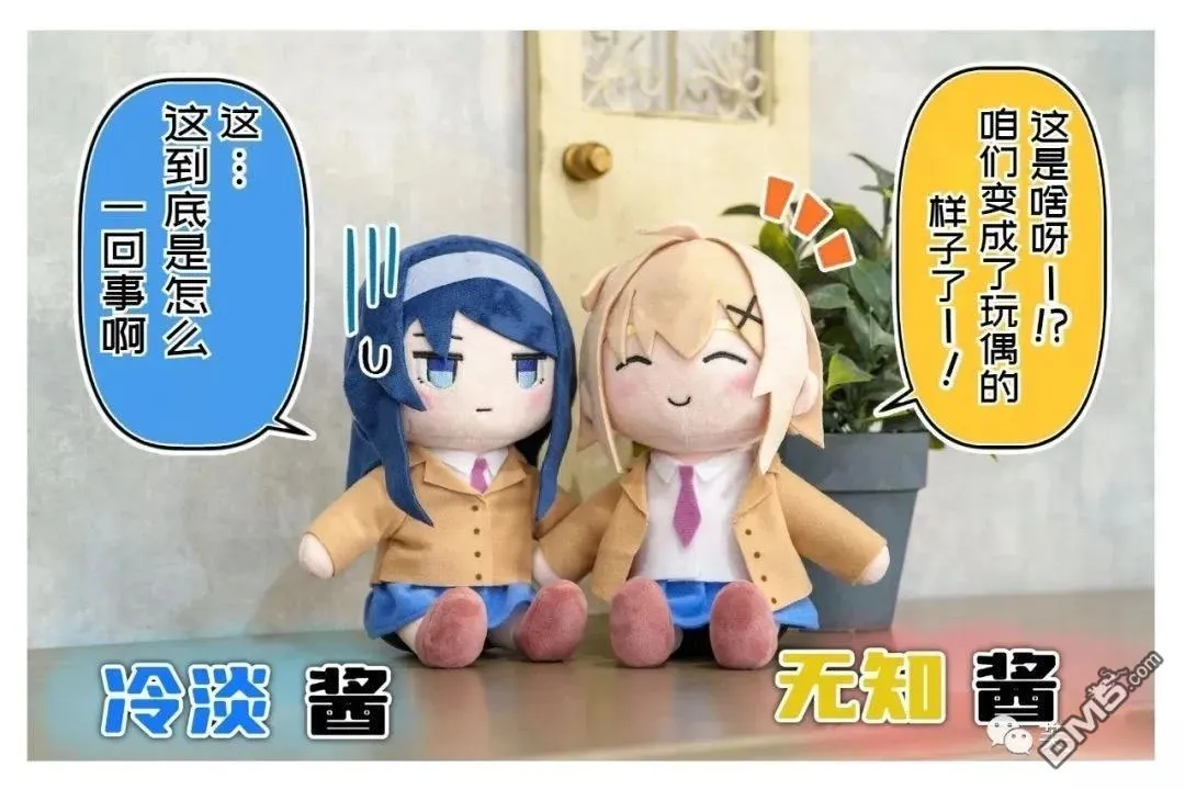 第76话 第4页