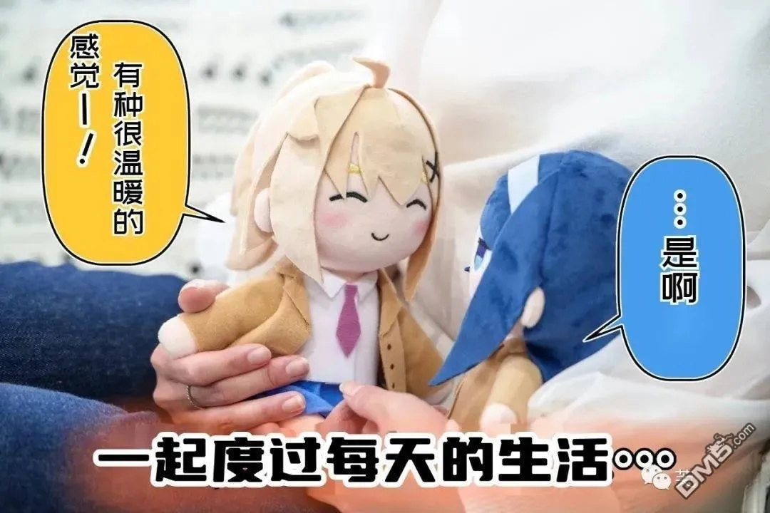 第76话 第6页