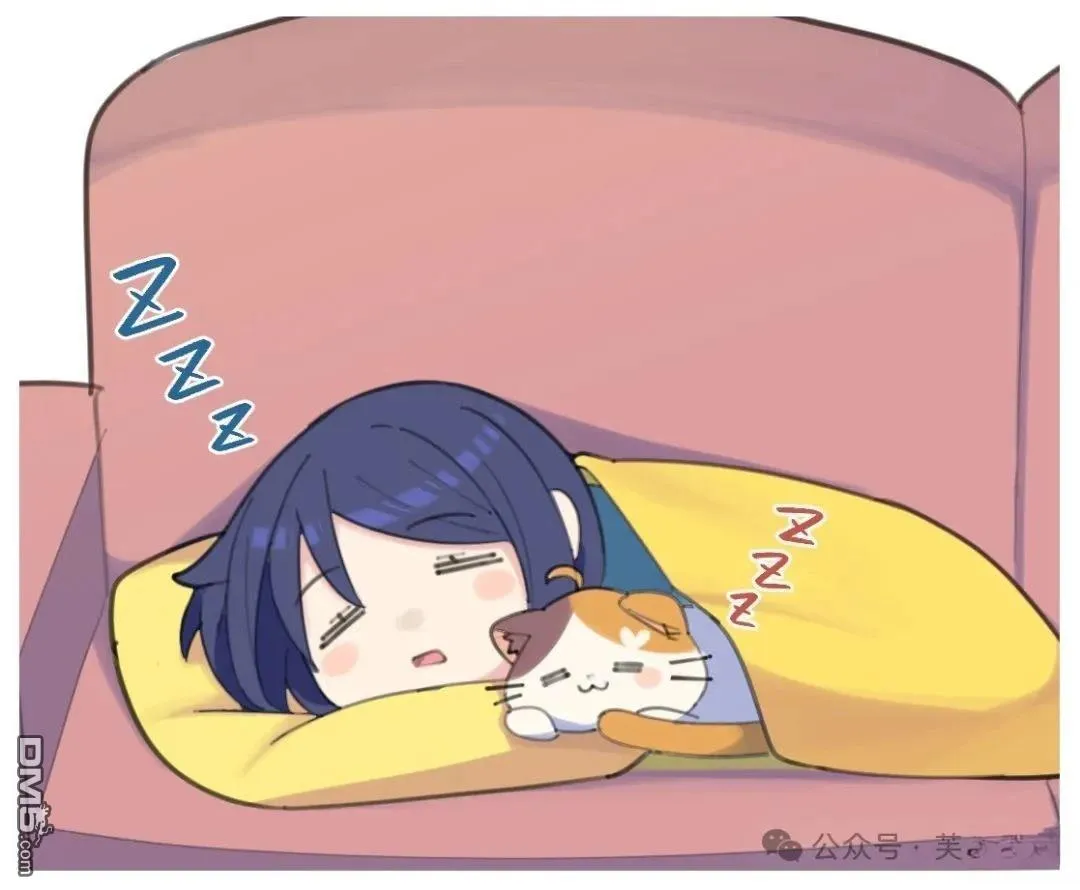 第89话 第4页