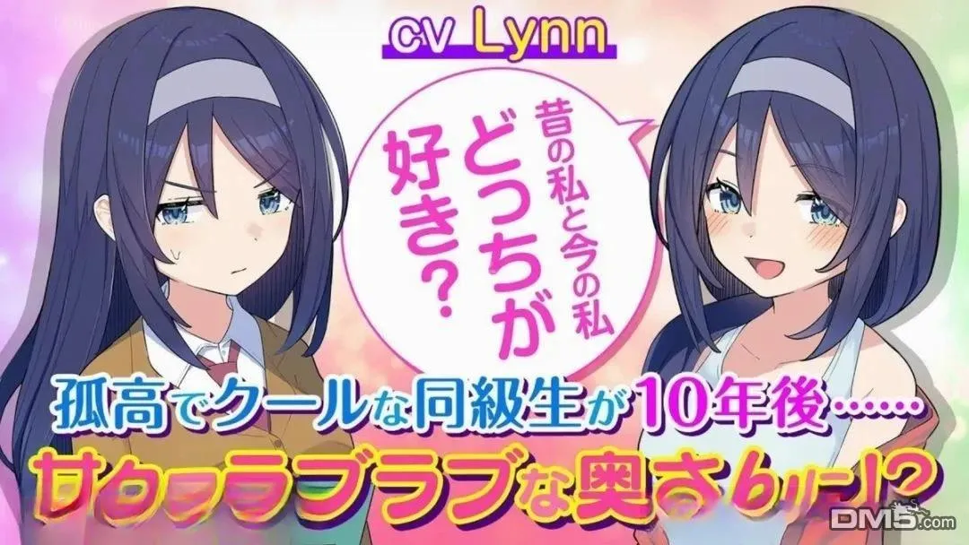 第111话 第1页