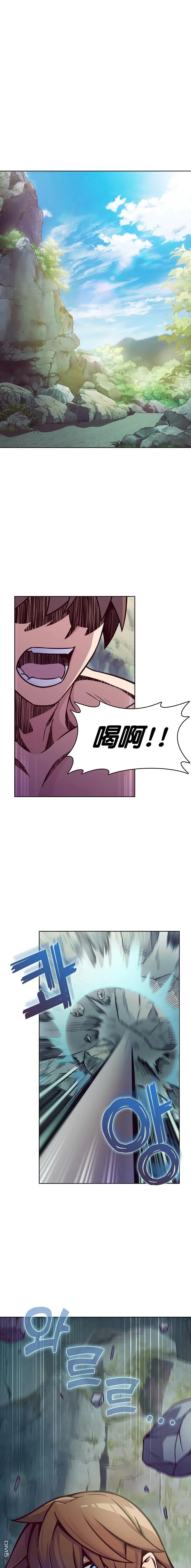 第2话 第22页