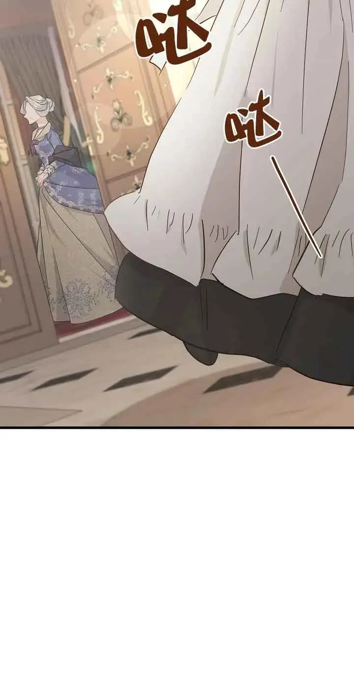 第40话 第10页