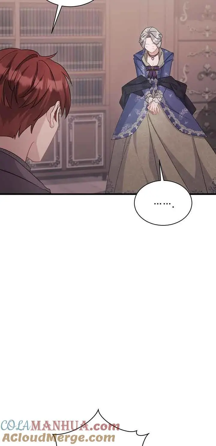 第40话 第33页