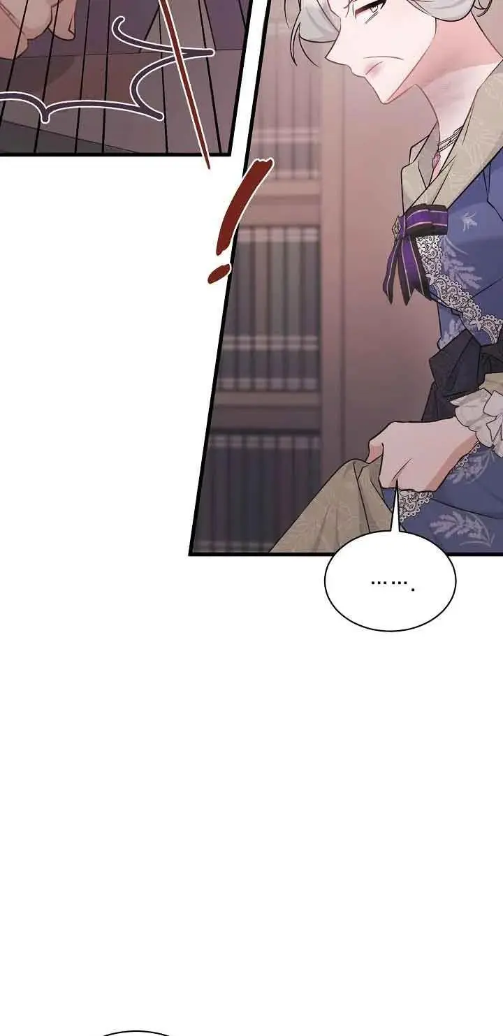 第40话 第35页