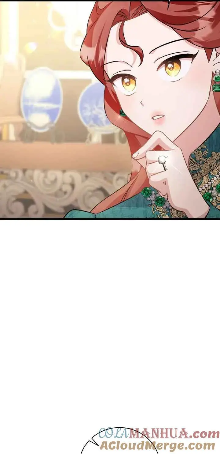 第40话 第77页