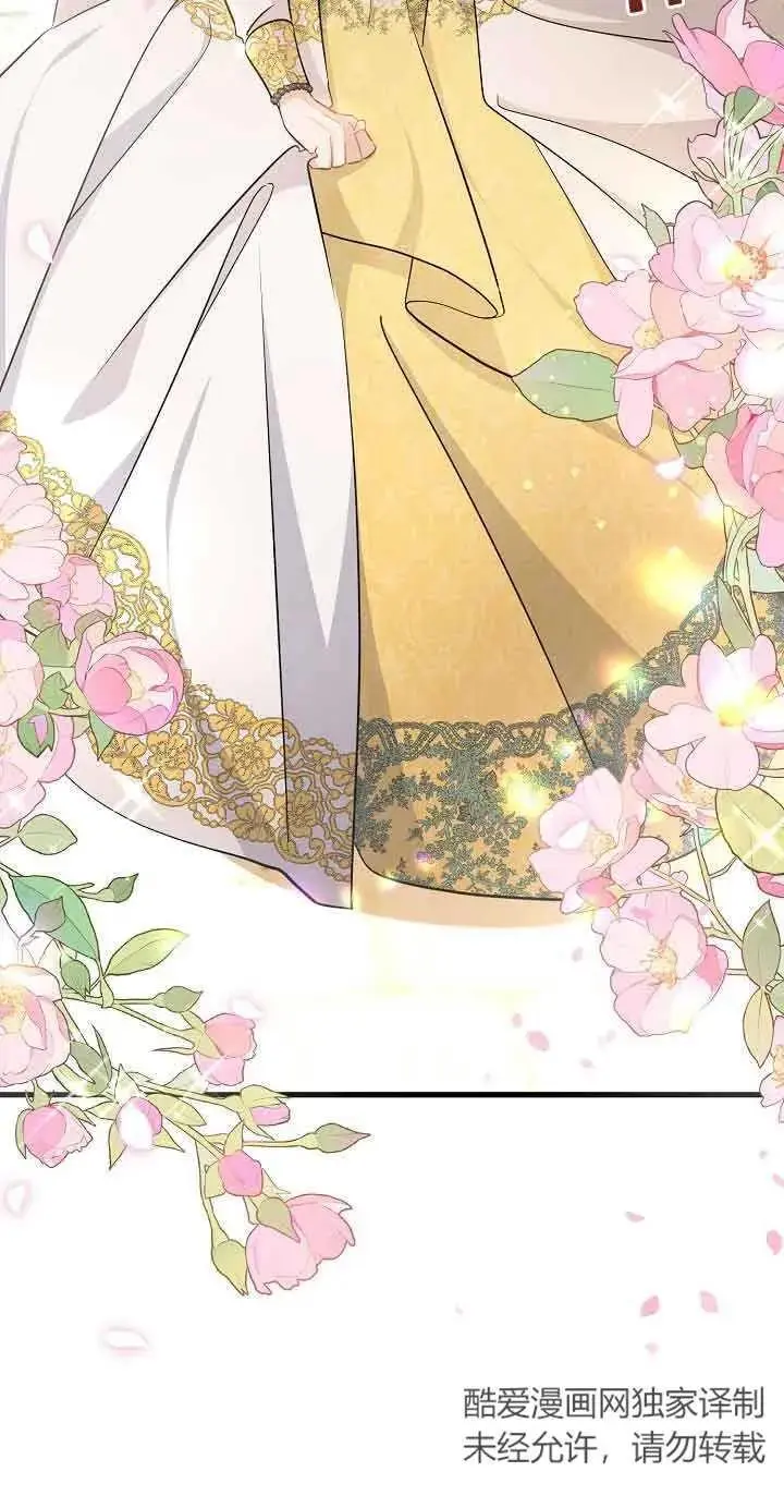 第39话 第3页